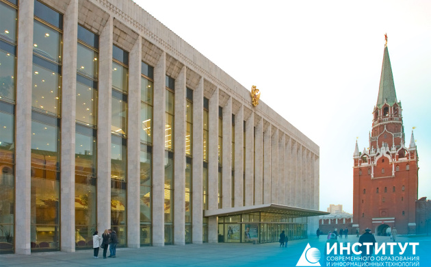 Симфония Linkin Park в Кремле | фото №1