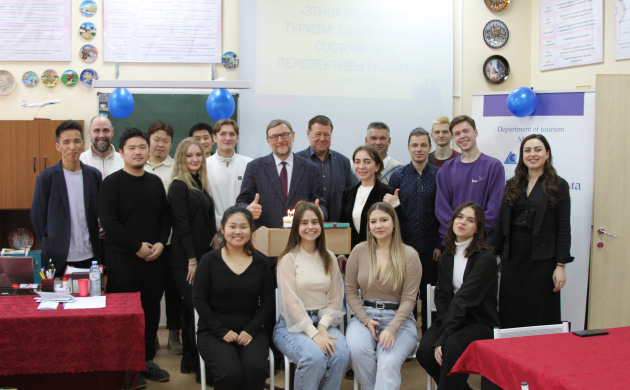 Приглашение на межвузовскую научно-практическую конференцию | фото №6