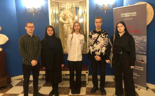 Студенты ИЭиК посетили картинную галерею в рамках проекта &quot;Наставник&quot; | фото №3