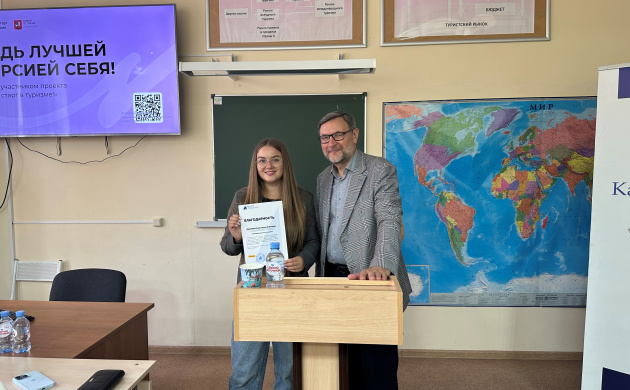 Твой старт в туризме | фото №10