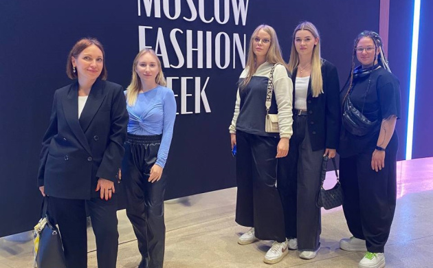 Новые тенденции как стратегия успеха в индустрии сервиса | фото №6