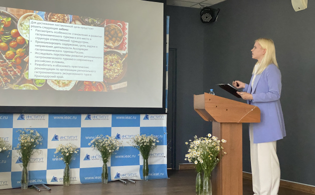 Утверждение тем выпускных квалификационных работ | фото №4