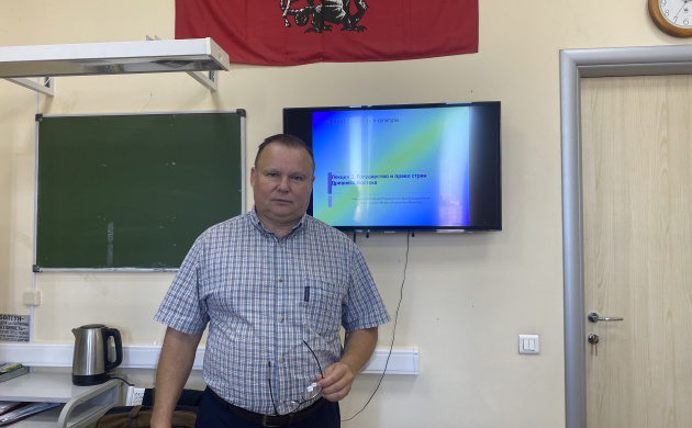 Открытое занятие на кафедре уголовно-правовых дисциплин | фото №5