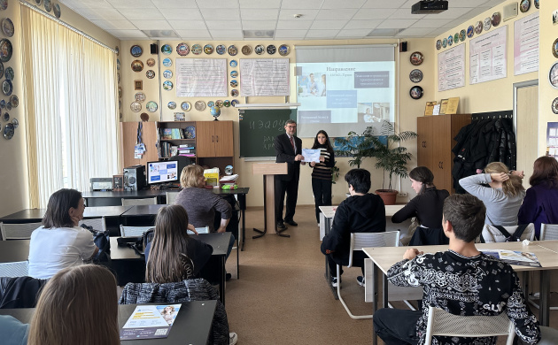 «Университетская суббота» состоялась на кафедре туризма | фото №10