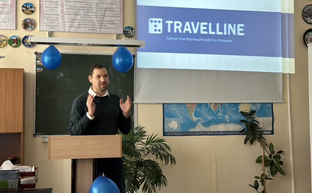 Встреча с интересным человеком прошла на кафедре туризма ИЭиК | фото №5