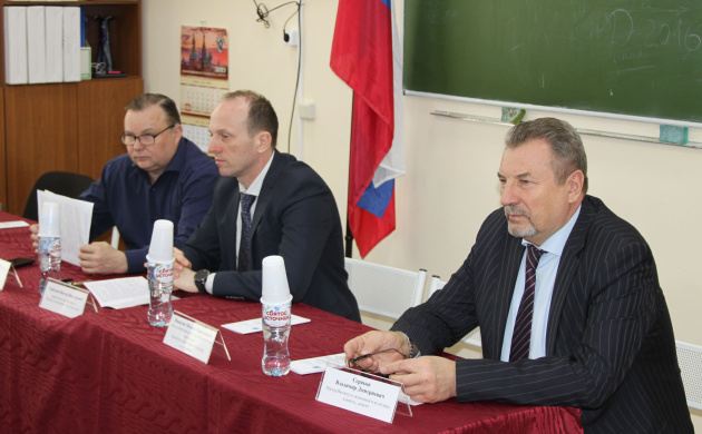 Приглашаем принять участие в научно-практической конференции | фото №10