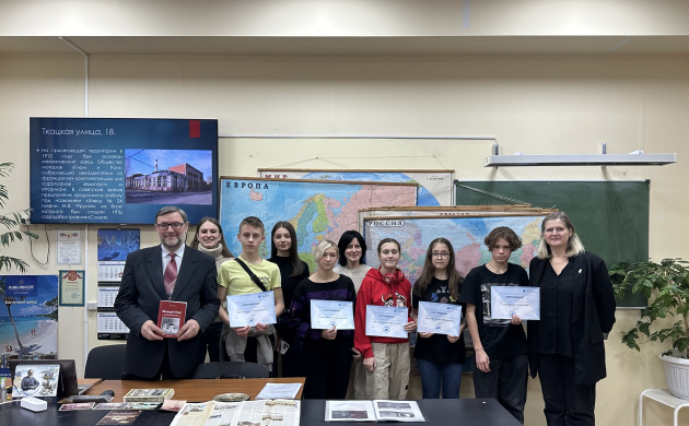 «Университетская суббота» на кафедре туризма | фото №3