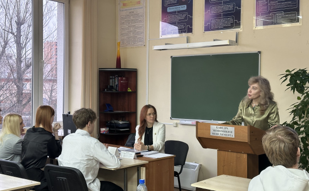 На кафедре экономики и менеджмента прошла конференция «Социально-психологические проблемы управления» | фото №4