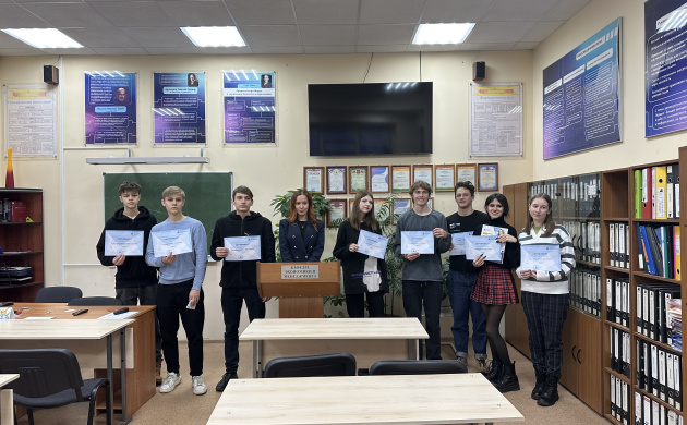 «Университетская суббота» на кафедре экономики и менеджмента | фото №9