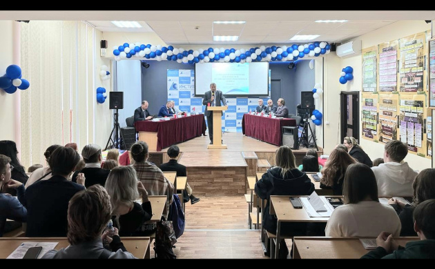 Кафедра экономики и менеджмента приглашает Вас принять участие в конференции | фото №6