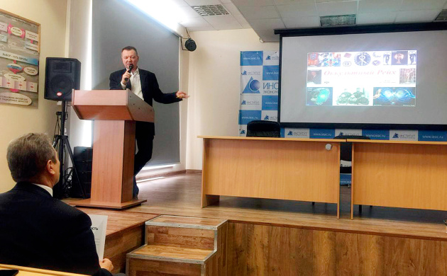 В институте прошел курс лекций от военно-исторического общества | фото №4