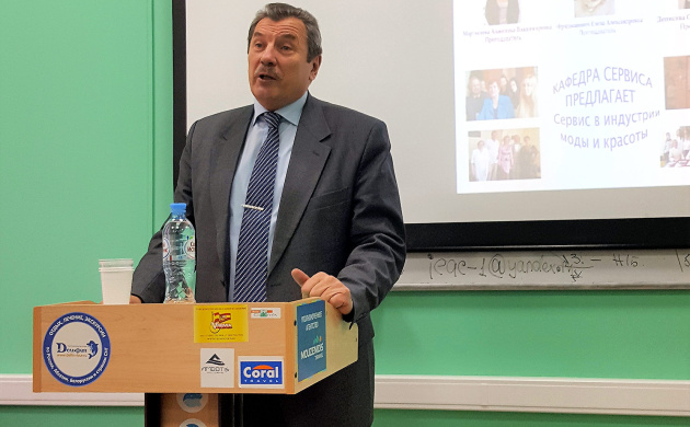 Кафедра Сервиса поздравляет ректора с днем рождения! | фото №10