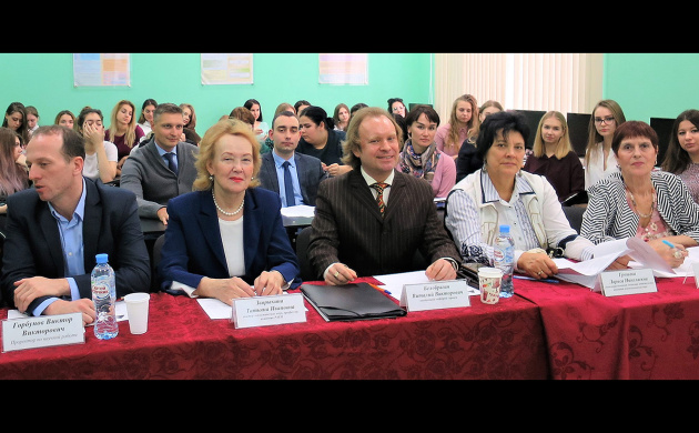 Кафедра Сервиса приглашает на всероссийскую научно-практическую конференцию | фото №11