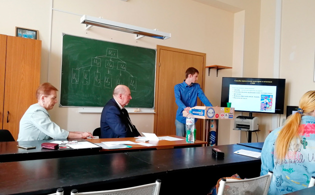 В институте прошла научно-практическая студенческая конференция "Рекламные и PR-технологии в современном обществе" | фото №8