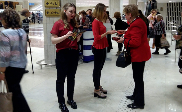 Студенты кафедры Рекламы провели практическое занятие в Государственном Кремлевском дворце | фото №8