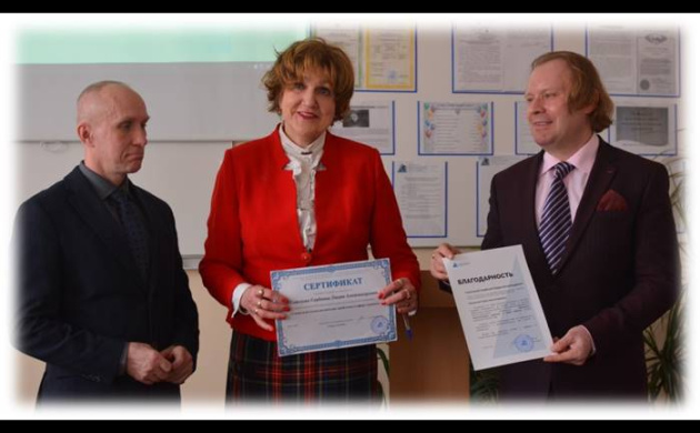 КАФЕДРА СЕРВИСА И КАФЕДРА ОБЩЕЙ И ОРГАНИЗАЦИОННОЙ ПСИХОЛОГИИ ПРЕДСТАВЛЯЮТ МАСТЕР-КЛАСС ИСТОРИКА МОДЫ, АКАДЕМИКА ЛИДИИ АЛЕКСАНДРОВНЫ СОКОЛОВОЙ-СЕРБСКОЙ 15 ДЕКАБРЯ 2022 ГОДА | фото №2