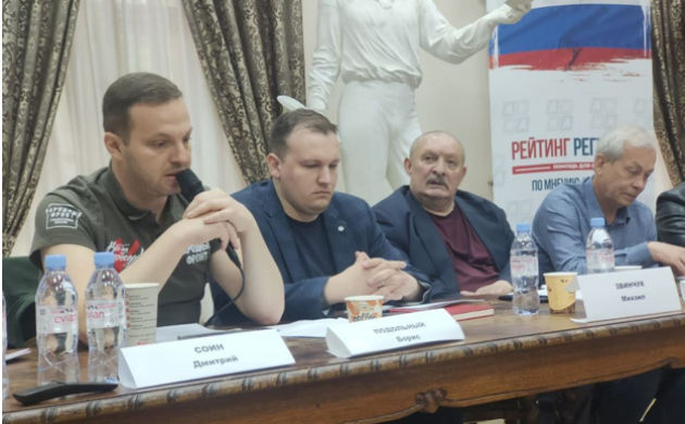 Студентка кафедры РиСО посетила пресс-конференцию | фото №8