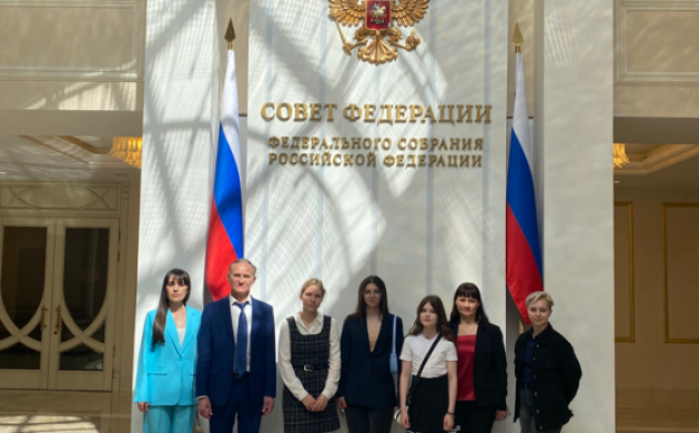 Экскурсия в Совет Федерации | фото №2