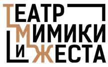 Сходим в театр? | фото №9