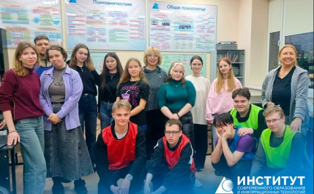 Сквер-данс от психологов и дизайнеров | фото №4