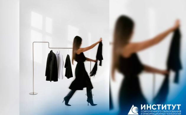 Специалист по стандартизации в моде и красоте: секрет безупречного сервиса | фото №1