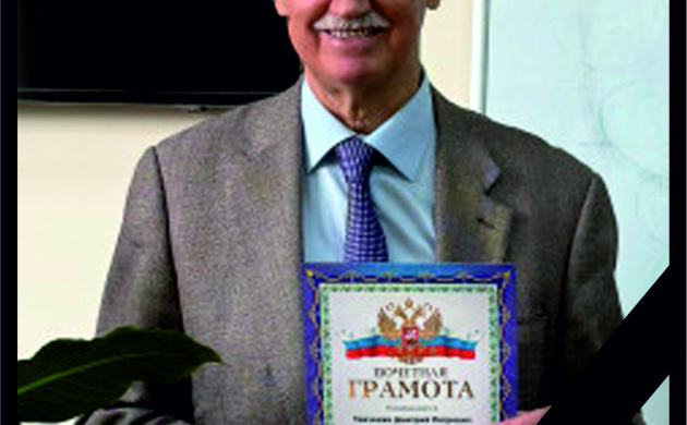 Памяти Дмитрия Ткаченко... | фото №10