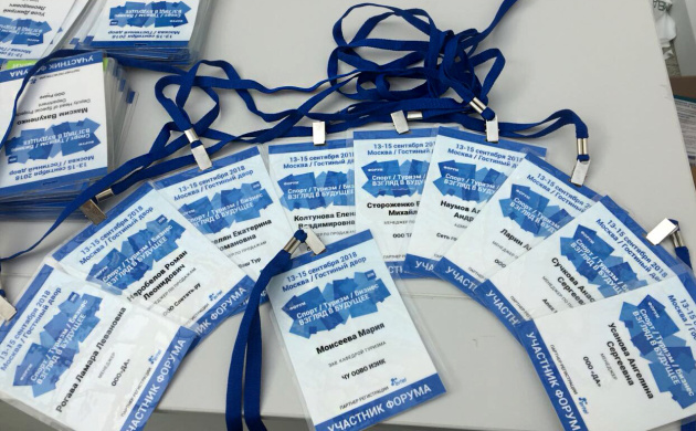 Студенты факультета Туризм посетили туристический форум | фото №10