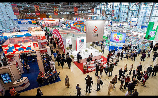 Кафедра Сервиса приняла участие в книжной выставке | фото №10