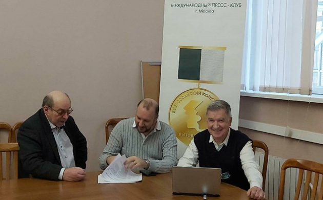 Жюри Всероссийского Конкурса молодых журналистов «Вызов - XXI век» называет имена победителей | фото №11