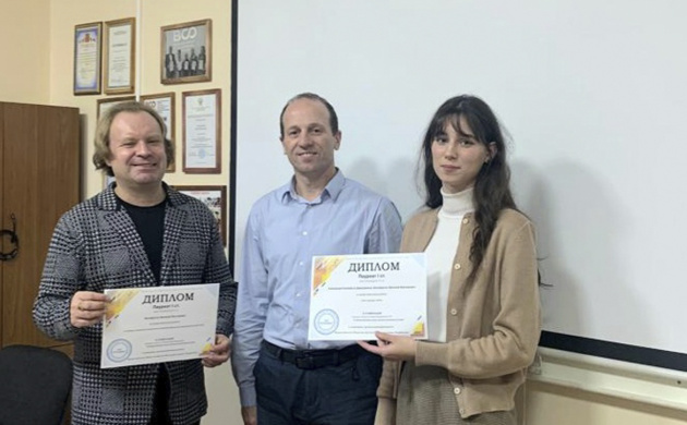 Победа студентки кафедры сервиса Елизаветы Калюжной и заведующего кафедрой Виталия Викторовича Белобрагина в Международном научном конкурсе | фото №10