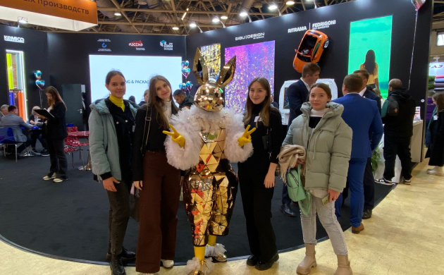 Студенты кафедры РиСО с пользой отметили профессиональный праздник | фото №7