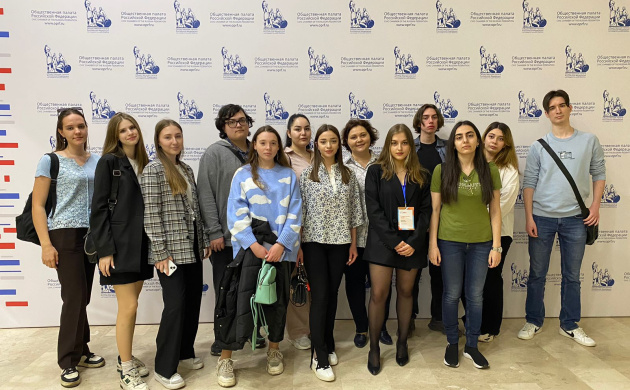 Знакомимся с новаторскими идеями | фото №2