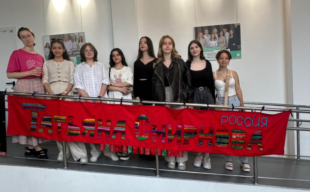 Кафедра костюма знакомится с легендой отечественного «пэчворка» | фото №8