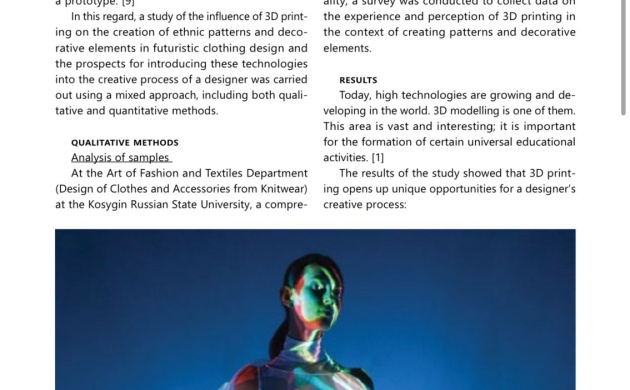 Кафедра дизайна костюма и среды пополняет ВАКовскую коллекцию! | фото №2