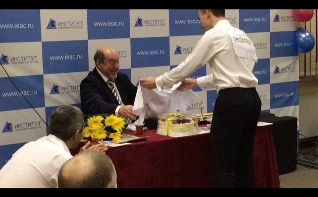 Юбилей лучшего преподавателя | фото №5