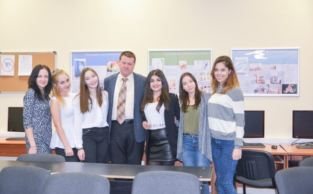 Итоги конференции «Экономические, правовые и социальные аспекты информационных технологий» | фото №6