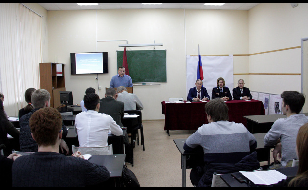 На факультете Юриспруденции прошла научно-практическая конференция | фото №4