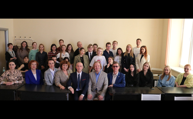 Итоги VII Международной научно-практической конференции кафедры сервиса и кафедры общей и организационной психологии | фото №2