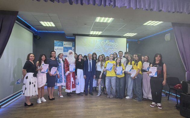 Новогодний концерт в Институте современного образования и информационных технологий | фото №1