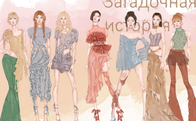 Студенты кафедры дизайна стали победителями Кубка России по художественному творчеству | фото №4