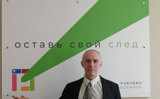 Обмен психологическим опытом в студенческом центре &laquo;Рублево&raquo; | фото №8