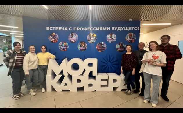 Психологи строят карьеру | фото №7