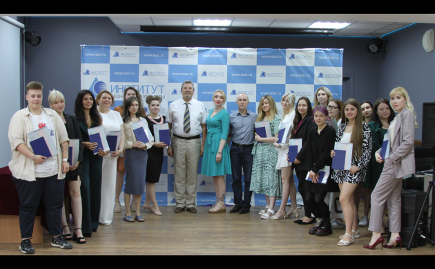 Конкурс на лучшую студенческую научно-исследовательскую работу на кафедре психологии! | фото №5