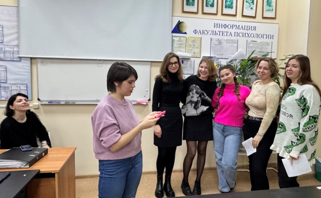 Развитие через самораскрытие | фото №6