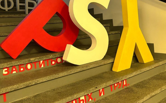 Психологи посетили «PSYFEST 2024: весеннее обострение» от Кащенко (ГБУЗ им. Алексеева) | фото №7