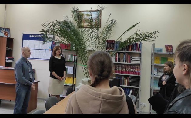 Книга &ndash; друг психолога | фото №4