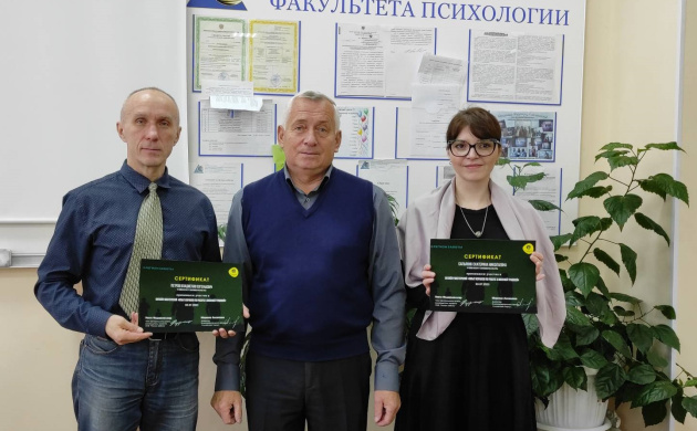 Международный обмен опытом психологической работы с военной травмой | фото №11