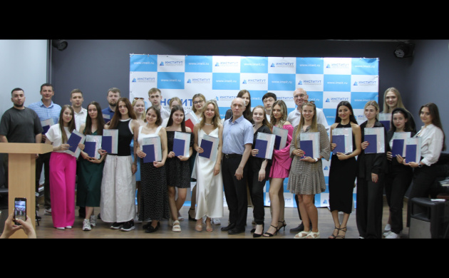 Поздравляем выпускников кафедры психологии с получением дипломов о высшем образовании! | фото №11