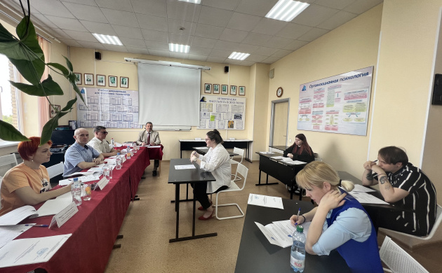 Подготовка студентов-психологов к Государственной итоговой аттестации в 2024 году | фото №5