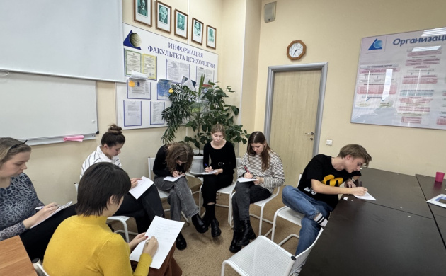 Новый уровень подготовки психологов – творчество в тренинге | фото №4